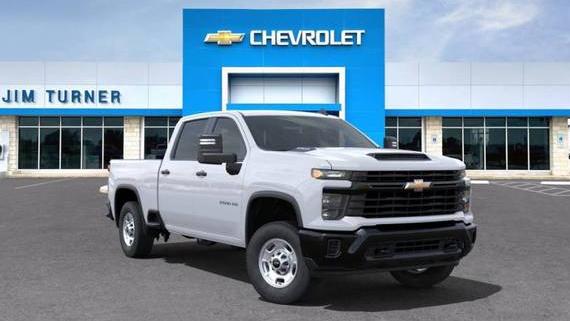 CHEVROLET SILVERADO HD 2024 2GC4WLE76R1157427 image
